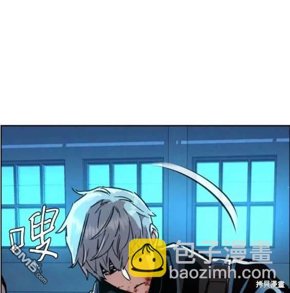 第119话153