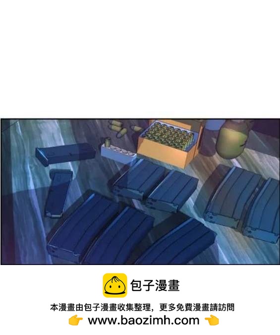 第119话161