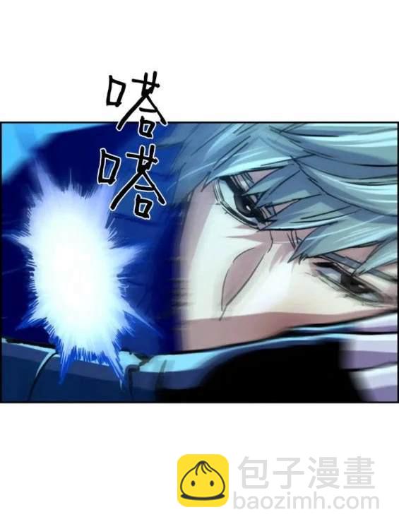 第119话29