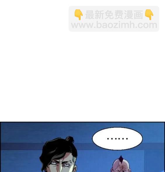 第119话35