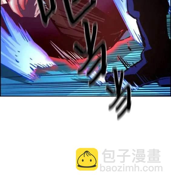 第119话41