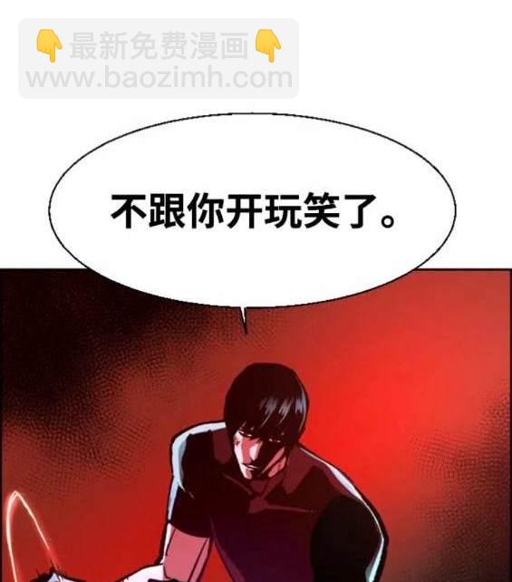 第119话65