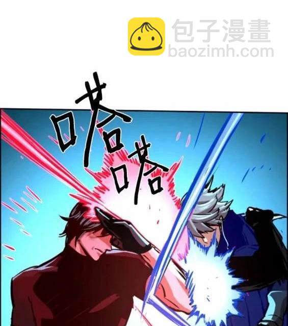 第119话71