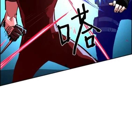 第119话72