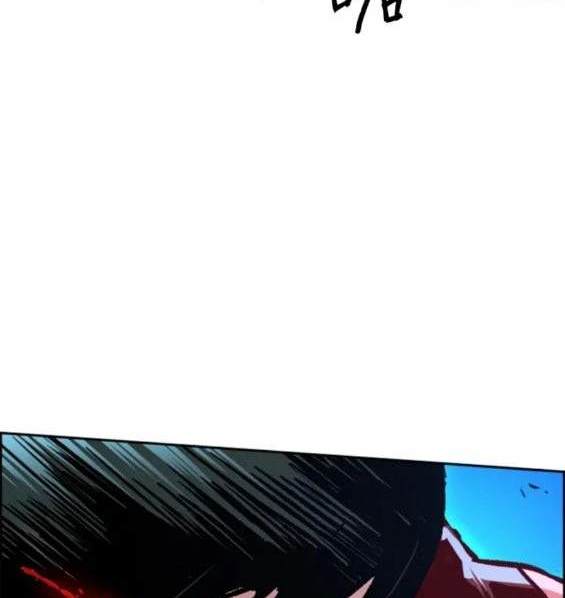 第119话76