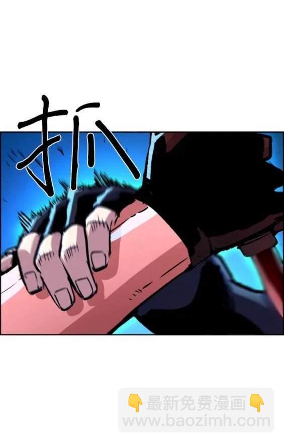 第119话78