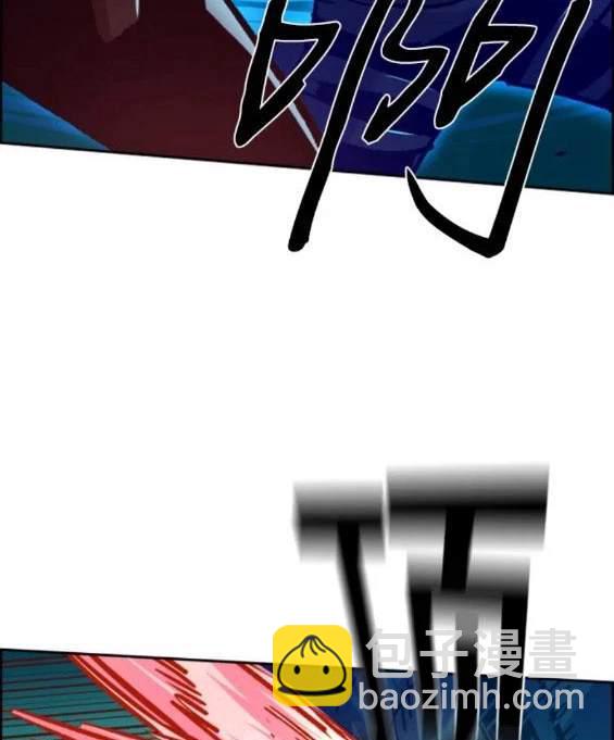 第119话81