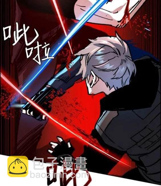 第119话84