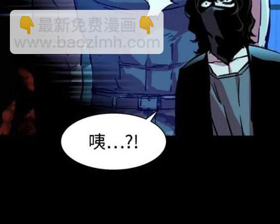 第119话89