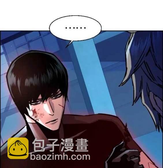第119话98