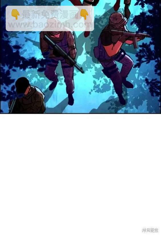 第120话13