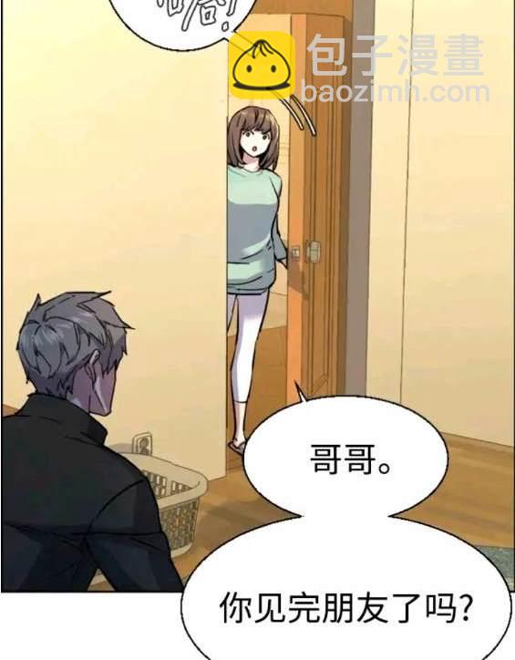 第120话188