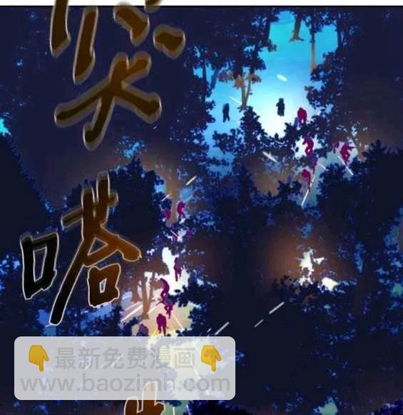 第120话23