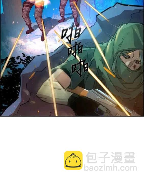 第120话54