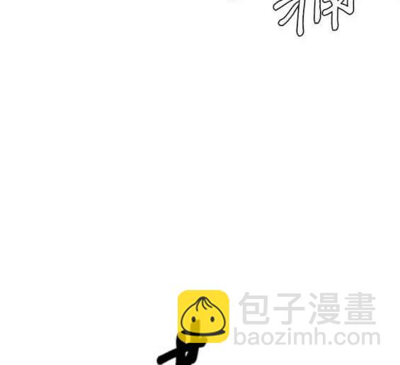 第120话56