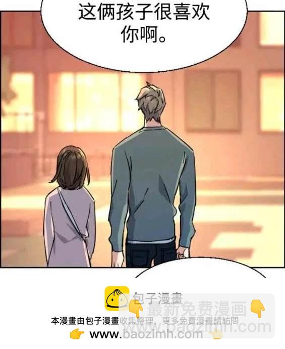 第121话103