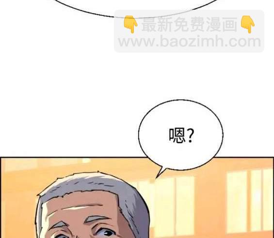 第121话111