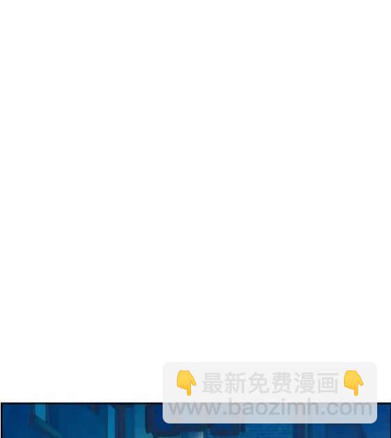 第121话119