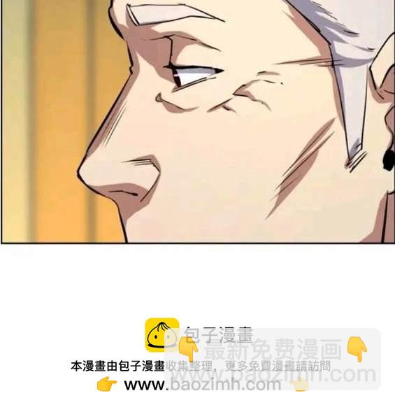 第121话140