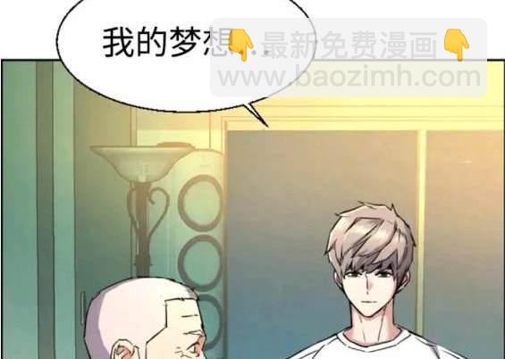 第121话152