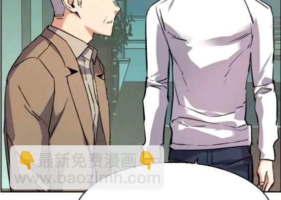 第121话153