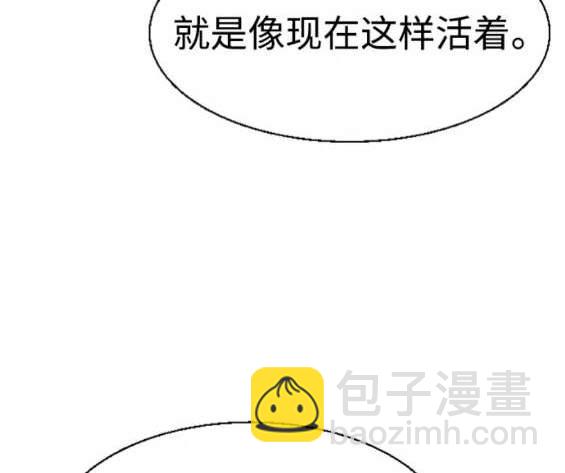 第121话158