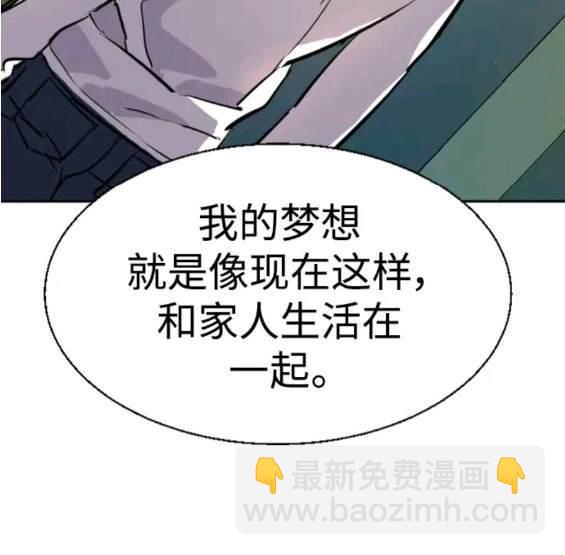 第121话160