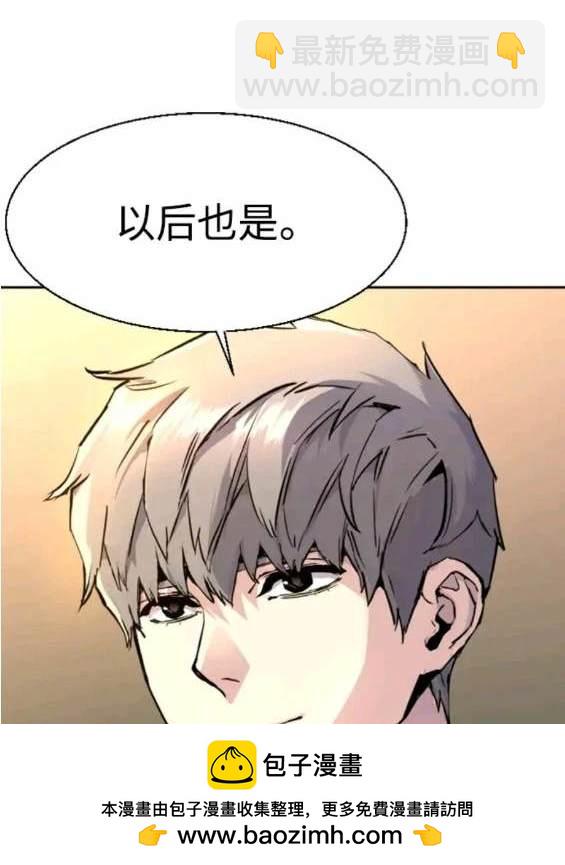 第121话161
