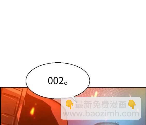 第121话178