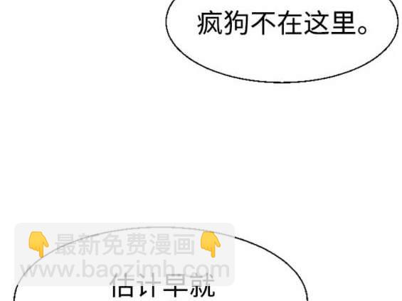 第121话180