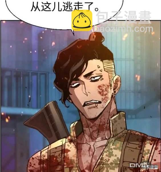 第121话181