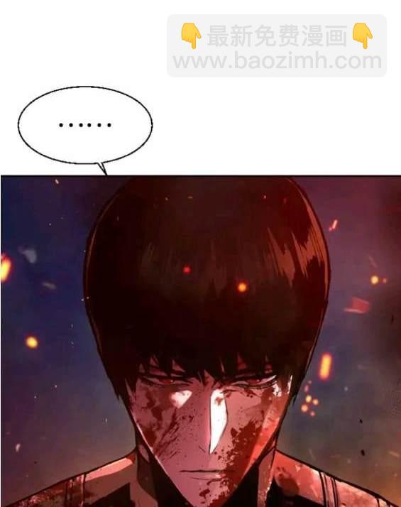 第121话183