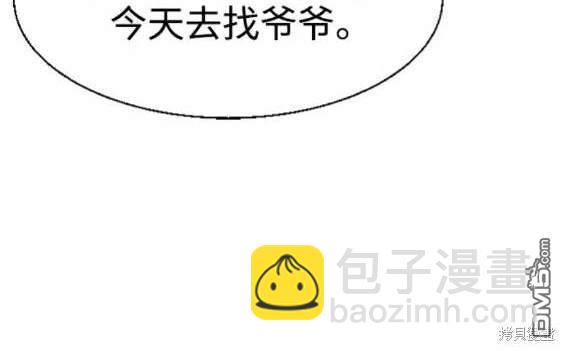 第121话35