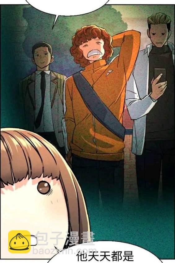 第121话57