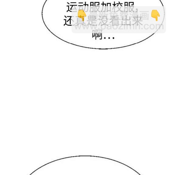 第121话58