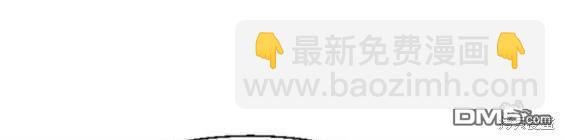 第121话69