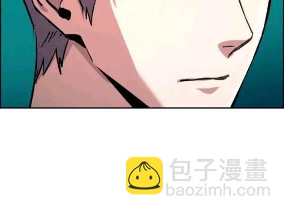 第121话77