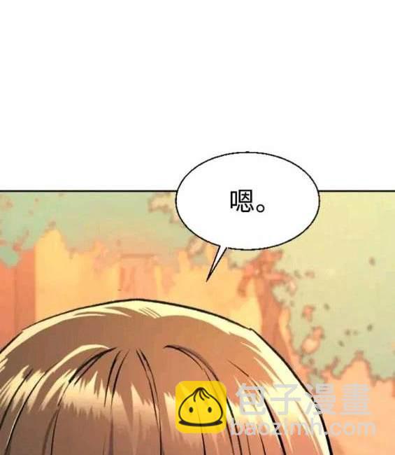 第121话86