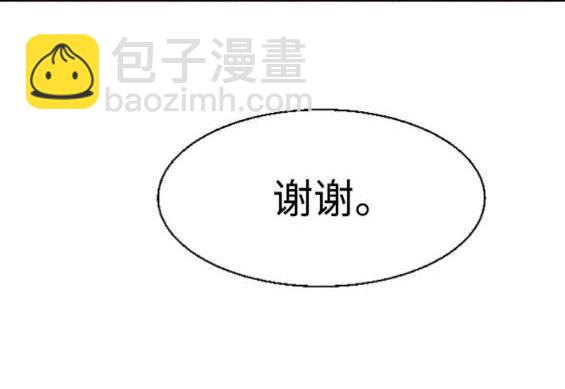 第121话88