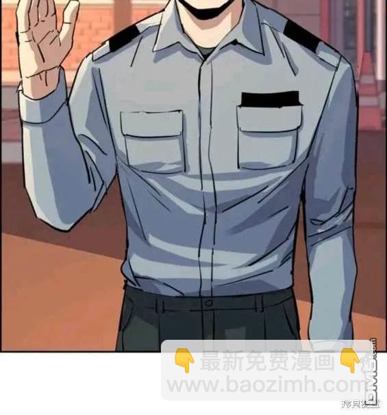 第121话97