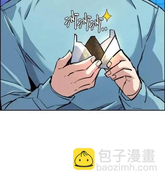 第122话104