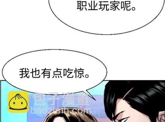 第122话119