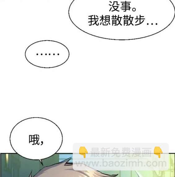 第122话141