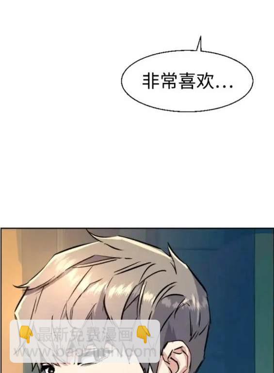 第122话152