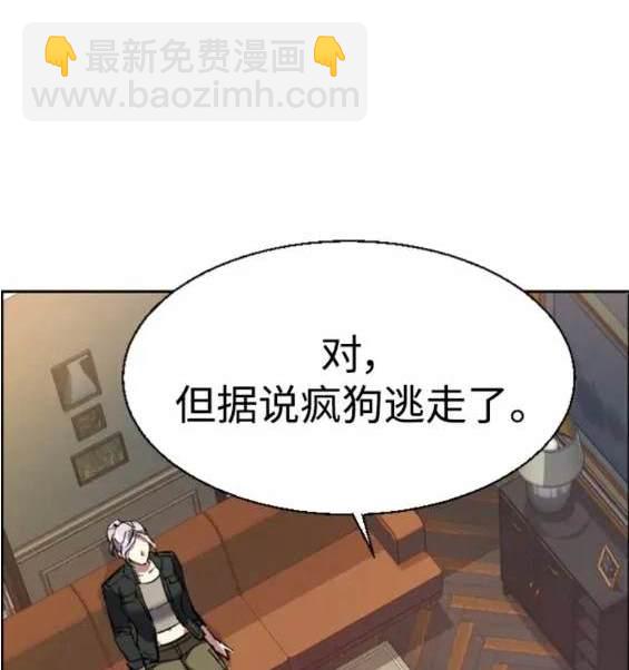 第122话174