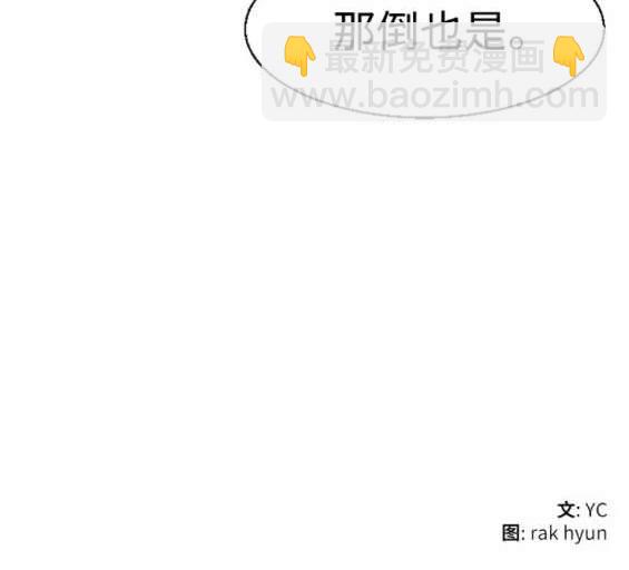 第122话186