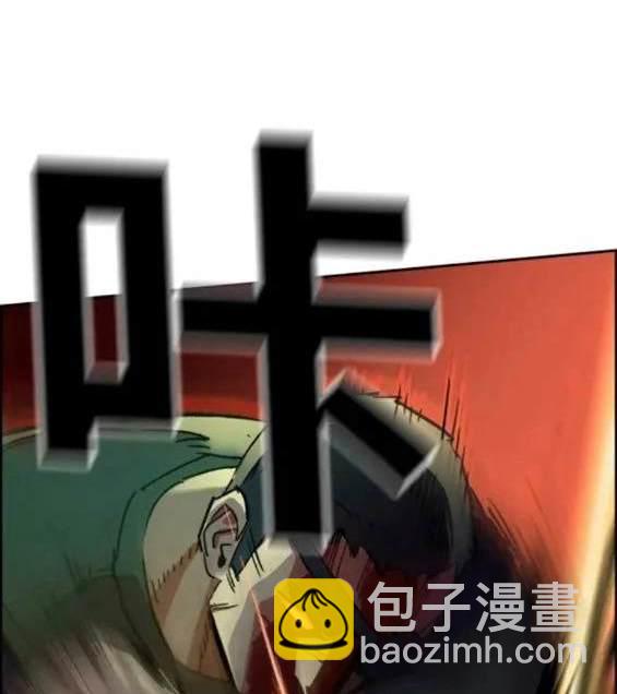 第122话35
