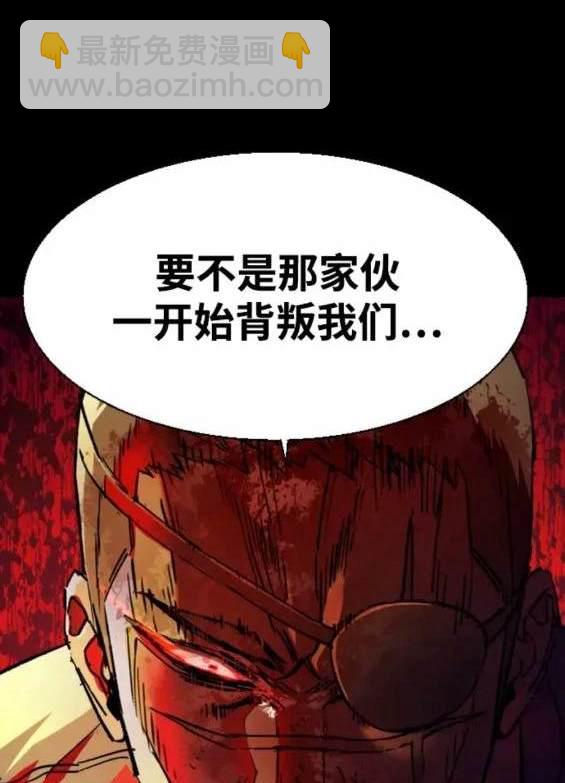 第122话67