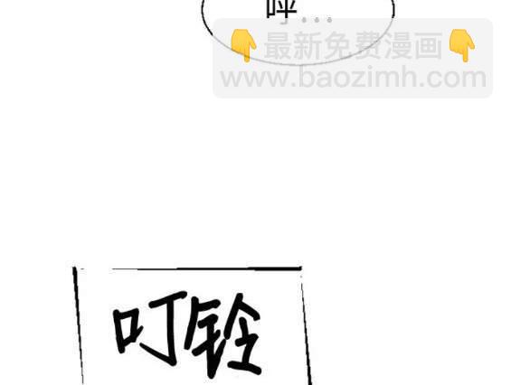 第122话74