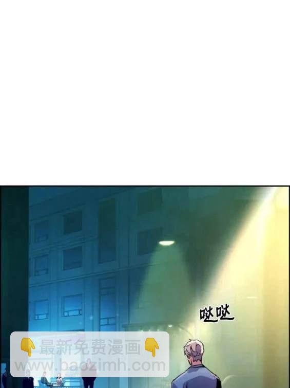 第122话84